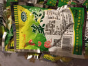渝橙 正宗涪陵榨菜口口脆50g*20袋整箱批发榨菜芯下饭菜榨菜 实拍图