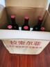 拉索尔菲（sol vin rouge）花开堪折精选干红2瓶装红酒礼盒春节送礼红酒整箱6支装半甜型礼盒 半甜6支+开瓶器 实拍图