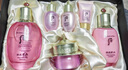 后（The history of Whoo） 后套装拱辰享水妍水乳霜套盒补水控油平衡水沄水妍女护肤品礼盒 后拱辰享水妍水乳霜6件套 实拍图