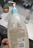 艾惟诺（Aveeno）艾维诺儿童沐浴洗发水二合一 天然燕麦嫩肤婴儿沐浴露100ml 实拍图
