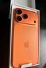 Apple/苹果 iPhone 17 Pro Max 512GB 星宇橙色 支持移动联通电信5G 双卡双待手机 实拍图