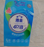 洁云卫生纸悬挂式L码 3层180抽*4提 4D溶+家用挂卫纸巾替代卷纸 实拍图