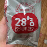 好想你 28°一级锁鲜枣500g/7袋 蜜饯果干红/灰枣新疆免洗即食可夹核桃 实拍图