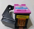 格之格802墨盒 彩色大容量显墨量适用惠普hp1000 1010 1050 1510 2000 2050打印机 实拍图