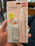 得力(deli)学生时尚电动橡皮擦 绘画美术橡皮含10枚替芯 粉色  实拍图