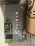 微星英特尔酷睿Ultra7 270K Plus 285k 265KF 5060Ti 5070Ti 5080显卡林树直播游戏台式电脑主机组装机 酷睿U9 285K带核显无卡丨可搭50系显卡丨配二 实拍图