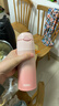 膳魔师（THERMOS）保温杯400ml男女士渐变色吸管杯保冷水杯子TCMI-400S PKW 实拍图