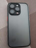 暴走 适用苹果14pro手机壳 iPhone14pro保护套 镜头全包防摔硅胶直边撞色透明磨砂抗指纹硬壳黑 实拍图