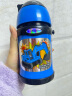 象印（ZO JIRUSHI）儿童保冷保温杯学生吸管户外两用直饮杯双盖SCZT45AZ 蓝色 450ml 实拍图
