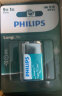 飞利浦（PHILIPS）碳性9V电池12粒适用玩具万用表烟雾报警器麦克风遥控器话筒仪表贝斯电吉他九伏方形电池 实拍图