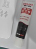 纽盾防水涂料卫生间补漏喷剂外墙透明防水胶房顶裂缝漏水堵漏材料透明 实拍图