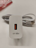 猎弗蒙适用华为超级快充头Mate40Pro Nova8SE 60充电器P30手机5G适用荣耀手机6A通用50 p9全兼容闪充套装 适用【66W超级快充头+1.5米6A快充线】 实拍图