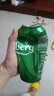 嘉士伯（Carlsberg）啤酒 清爽爽口 源自丹麦 特醇 500mL 18罐 整箱装 晒单实拍图