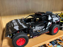 乐高（LEGO）机械组系列 男女孩拼装积木玩具 圣诞节礼物 42160奥迪 RS Q e-tron 晒单实拍图
