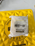 榴芒一刻 榴莲冰皮月饼礼盒中秋节送礼广式流心月饼爆浆榴莲月饼礼盒团购 【双层礼盒】榴莲月饼110g*10枚 实拍图