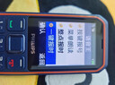 飞利浦（PHILIPS）E6510 老年人手机4G全网通超长待机大电池大屏大声大字老人智能直板按键三防学生专功能机 海军蓝 实拍图
