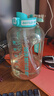 BOTTLED JOY吨吨桶大容量水杯ppsu耐高温成人运动水杯男士直饮杯吨吨杯子2.5L 实拍图