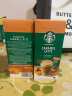 星巴克（Starbucks）精品速溶花式咖啡拿铁卡布奇诺4袋装 土耳其原装进口 实拍图