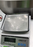 乐祺电子天平秤0.01g0.001g高精度电子秤克称实验室精密分析天平黄金中药珠宝秤计数秤 方盘-量程3kg精度0.1g无砝码 实拍图