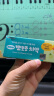 啵乐乐（Pororo）儿童牙膏含氟3-6-12岁宝宝牙膏防蛀固齿韩国原装进口哈密瓜味90g 实拍图