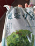 盛源来日式海藻沙拉菜中华海草即食裙带菜梗丝大袋批发商用海草丝沙律 海草丝 1kg 实拍图