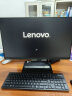 联想(Lenovo)小新一体台式机电脑23.8英寸(R5 5500U 8G 512G SSD 摄像头 win11 )黑 实拍图