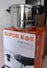 苏泊尔SUPOR银河星304不锈钢压力锅26cm高压锅燃气电磁炉通用YS26E 实拍图