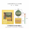 尔木萄（AMORTALS）棉花糖气垫粉扑100分美妆蛋化妆粉扑粉底液专用粉扑带化妆刷 实拍图