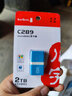 博林克固速视频监控储存卡适用小米摄像头内存卡Class10级高速TF（Micro SD）卡安防监控专用卡 128G 监控摄像头专用内存卡 TF（Micro SD）卡+读卡器 实拍图