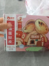 俏侬 牛油蛋挞皮1020g 51个装 儿童蛋挞空气炸锅烤箱烘焙食材 实拍图