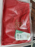 莫代尔棉本命年大红色保暖内衣套装男女薄款秋衣秋裤结婚大码圆领礼盒装 兰精莫代尔【女士单内衣】礼盒 XL 实拍图
