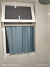 璞浴窗帘卫生间防风隔热窗户遮挡帘浴室飘窗免打孔厕所遮光布帘小窗户 【75%遮光】柔光蓝（帘+杆） 适合0.8-1.0m墙【帘1.3m宽*1m高】 个 实拍图