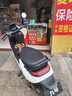 九号（Ninebot）电动摩托车N85C 9号电动电瓶车成人小型铅酸电摩【门店自提】 颜色可到门店选 实拍图