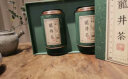 第一江南绿茶龙井 特级250g2024新茶明前茶叶礼盒装春茶端午送礼品 晒单实拍图