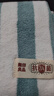 无印良品A类抗菌珊瑚绒毛巾超细纤维加厚柔软吸水不易掉毛速干洗脸洗澡 升级加大款【粉色+蓝色】2条 实拍图