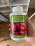 TRUNATURE美国进口Trunature天然蔓越莓精华胶囊  650mg 女性健康私处护理 140粒*1瓶 实拍图