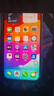 苹果12promax apple iphone12promax 国行5G 二手手机 苹果手机 12ProMax【海蓝色】 8新-128G【分期免息+赠豪华大礼包】 实拍图