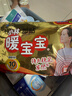 暖宝宝小林制药暖宝宝暖贴32片防寒保暖贴全身贴神器 独家新日期放心囤 实拍图