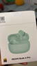 小米REDMI 红米Buds 6Pro 真无线降噪蓝牙耳机 入耳式 36h长续航小米华为苹果手机通用 REDMI Buds 6 Pro 润玉绿 实拍图