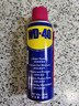 WD-40除锈剂润滑wd40门锁润滑油机械防锈油螺丝螺栓松动剂铁锈清洁神器 实拍图
