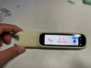 阿尔法蛋词典笔D1Pro 英语点读笔小学初中高中同步全科扫描笔 翻译笔电子词典单词笔便携式学习机 实拍图