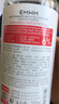 EMWM马来西亚甘油6%烟酰胺维e护肤脸部补水保湿妆前打底甘油身体润肤 马来西亚甘油(2瓶装） 实拍图