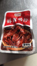 果伦比鸡胗开袋即食包装香辣鸡肫食品辣味休闲零食卤味整箱小吃网红香辣 【混合味】 60包 实拍图