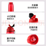 特百惠（Tupperware）乐动750ML男女士学生夏季大容量运动塑料水杯子带吸管双饮 果汁橙 实拍图
