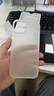 朗客苹果15Plus手机壳iPhone15plus保护套半透明磨砂镜头防摔超薄软壳不沾指纹亲肤防滑外壳简约男女款 实拍图
