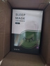 宜家依睡眠眼罩3D立体遮光透气男女士学生通用午休睡觉眼罩舒适款大眼怪 实拍图