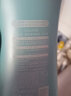 水之密语（AQUAIR）净润臻养洗发水 水润柔顺滋养 保湿强韧男女通用洗发露 活力蓬感控油洗发露400ml 实拍图