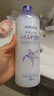 薏仁（Naturie）面霜原装进口补水精华保湿啫喱面霜180g 薏仁膏 面霜+爽肤水 实拍图