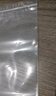 登比白边自封袋【加厚14丝】9号20*28cm/100只防水食品PE透明密封袋 实拍图