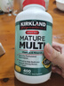 Kirkland Signature柯克兰中老年人复合维生素片可兰多种营养素50岁以上美国原装进口 实拍图